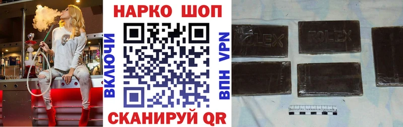 Как найти наркотики Карабаново A PVP  ОМГ ОМГ зеркало  Кодеин  ГАШ  МЕФ  Марихуана 