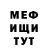 Метадон VHQ Itshoneybunny