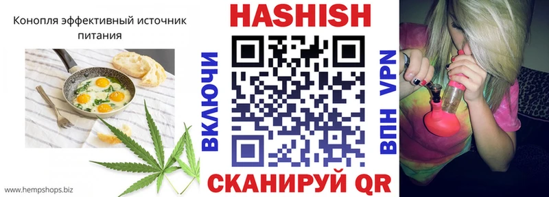 Canna-Cookies марихуана  мориарти официальный сайт  Карабаново 