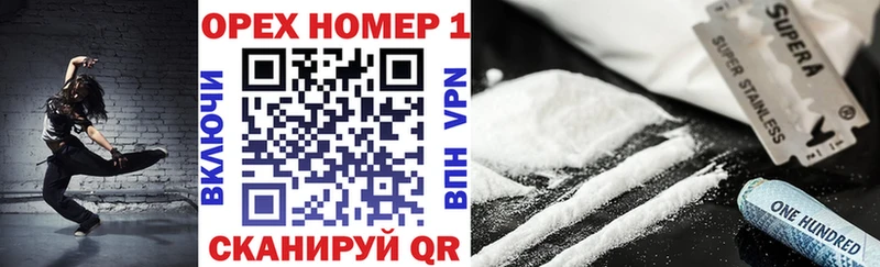 Кокаин Перу  Карабаново 