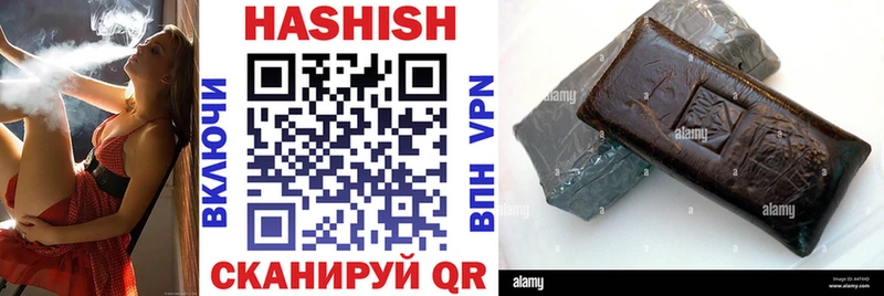 hydra сайт  Карабаново  Гашиш VHQ 