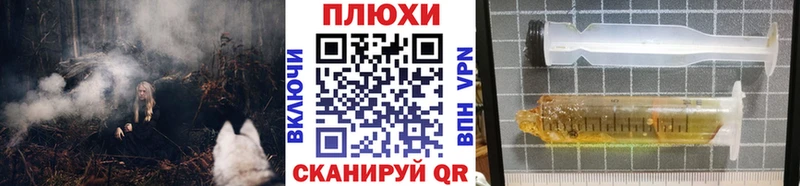 Гашиш Premium Карабаново