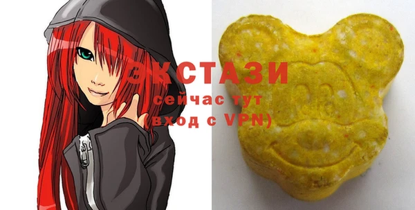 соль ск Иннополис