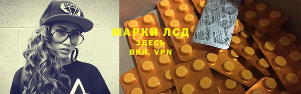 соль ск Иннополис