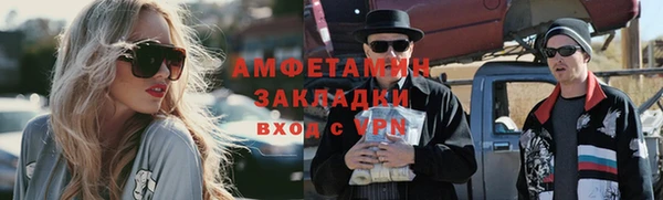 соль ск Иннополис