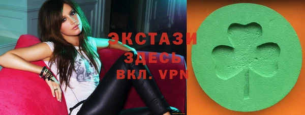 гидропоника Ветлуга