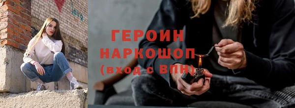 Альфа ПВП Инсар