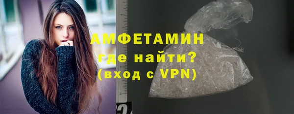 Альфа ПВП Инсар