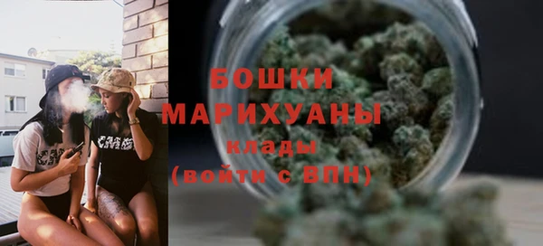 гидропоника Зеленокумск