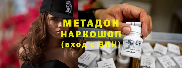 Альфа ПВП Инсар