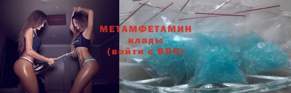 соль ск Иннополис