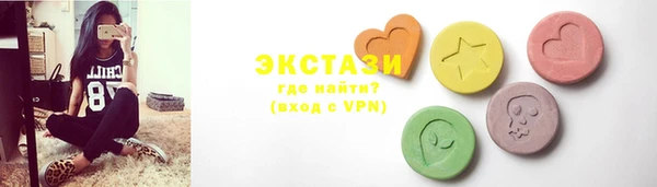соль ск Иннополис