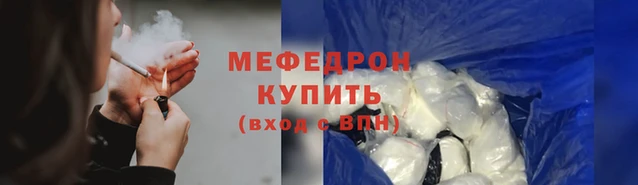 соль ск Иннополис