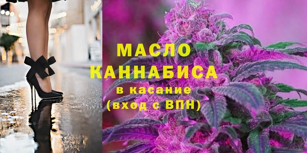 mdpv Видное