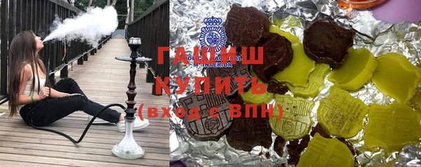 скорость mdpv Зеленодольск