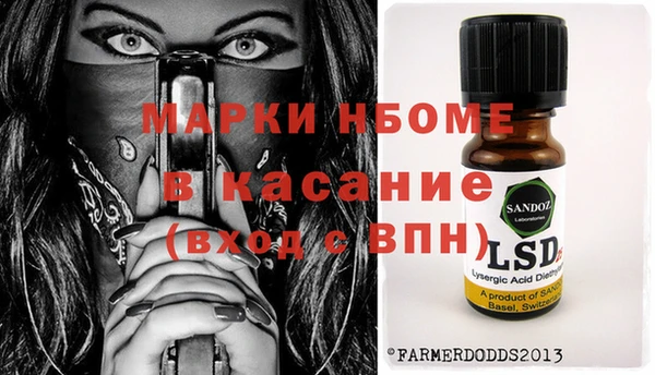соль ск Иннополис