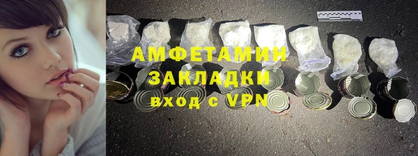 соль ск Иннополис
