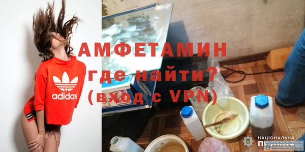соль ск Иннополис