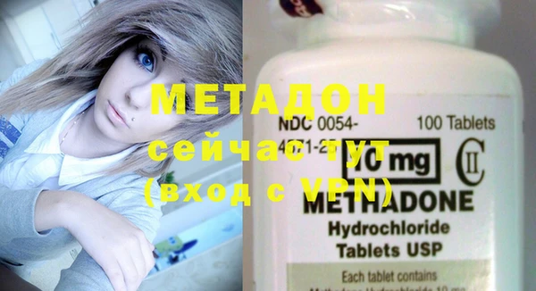 mdpv Видное