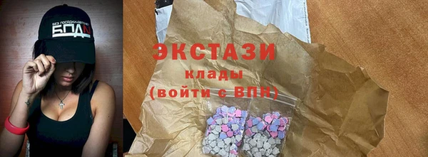 Альфа ПВП Инсар