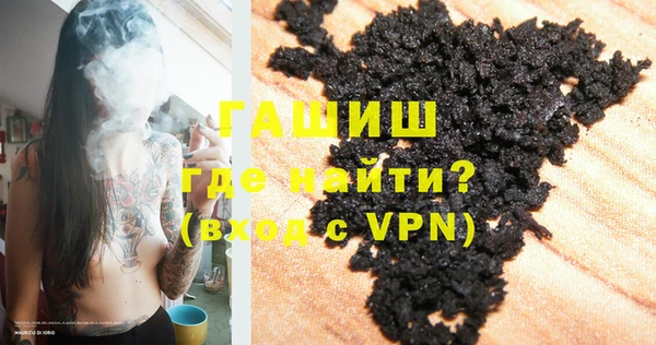 соль ск Иннополис