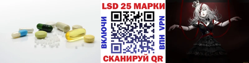 как найти закладки  Карабаново  ЛСД экстази ecstasy 