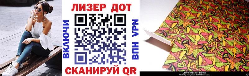 мега вход  закладки  Карабаново  Марки N-bome 1,8мг 
